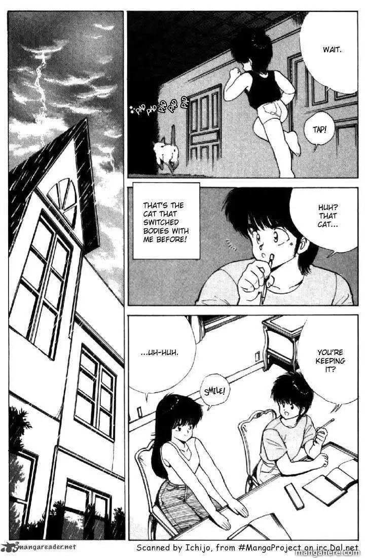 Orange Road Chapter 15 21